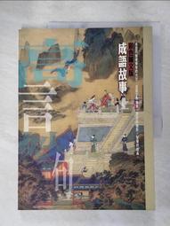 JPQ打包機纖維收緊器柔性打包帶拉緊器藍色纖維帶拉緊器 歷史價格詳細信息
