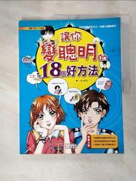 林虹伶「1st寫真」Photobook 歷史價格詳細信息