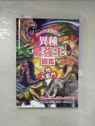 lif氟化物鋰透鏡、打孔片、光學鏡片 氟化鋰鍍膜t 歷史價格詳細信息