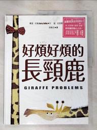 Smith 史密斯 藍光播放機/HDMI光碟機 BD-320 歷史價格詳細信息