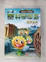 科答鴨毛氈積木城市樂園益智搭建玩具兒童早教拼裝男女孩禮物3歲 歷史價格詳細信息