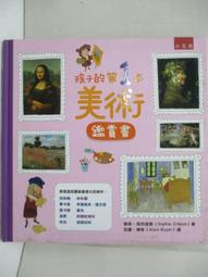 JDE 40425 氣質設計款前綁帶寬鬆50羊毛呢外套 羊毛外套 中長款風衣外套 灰綠vous aimer 現貨S 歷史價格詳細信息