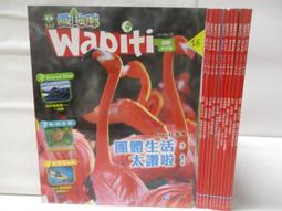 合售 1/6 27cm 娃用衣著(♡黑色合身寬口長褲、紗裙、斜口裙擺洋裝、1cm絨球9顆) 歷史價格詳細信息