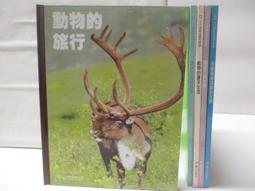 【露天書寶二手書T1/少年童書_BNK】高_小牛津兒童基礎百科-呼吸消化血管_生殖肌肉骨骼等_4本合售 歷史價格詳細信息