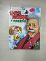 媛夢嬌春夏新款軟底鬼步舞鞋飛織廣場舞鞋透氣舞蹈鞋【售完無補】 歷史價格詳細信息