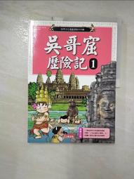 洪元記 DR.Jelly 低卡蒟蒻飲 果凍飲 葡萄風味 水蜜桃風味 果凍 蒟蒻 低卡果凍飲 150g 歷史價格詳細信息
