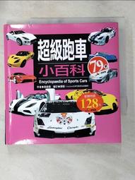 《Pgw》The Kissing Hand (分離焦慮)【禮筑外文書店】(精裝)[79折] 歷史價格詳細信息