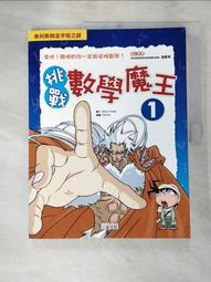 Biwin 佰維 NV7200 2TB M.2 PCIe Gen4 SSD固態硬碟 歷史價格詳細信息