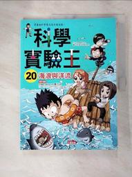 JKH古著戒指新款鈦鋼菱格戒指不銹鋼個性戒潮流飾品指環復古鏤空 做舊戒指 中指戒指 食指戒指 嘻哈 潮酷-哈囉好物 歷史價格詳細信息