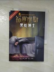柯士比得 Godspeed 1626 多功能 專業拉桿式 相機包 後背包 拉 背 2用 防潑水 約放2機8鏡 16吋筆電 歷史價格詳細信息