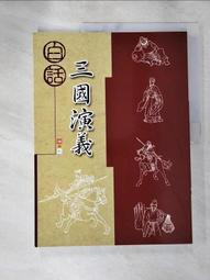 白話演算法！培養程式設計的邏輯思考 F1709 歷史價格詳細信息