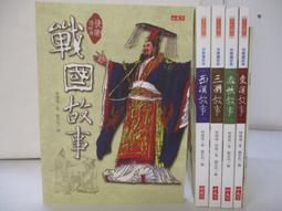 5本合售附光碟Disney Pixar Cars LILO&STITCH THE THREE MUSKETEERS43F 歷史價格詳細信息