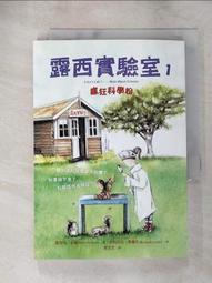 兒童瘋狂科學家職業裝扮服裝萬圣節幼兒園活動演出科學實驗套裝古典舞衣 民族舞衣 表演服 舞蹈服 形體舞蹈服 體操服 芭蕾練功服 歷史價格詳細信息