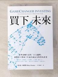 ????露天【至低價】/ 梵高星空 系列第2款 紀念鈔 全新UNC 歷史價格詳細信息