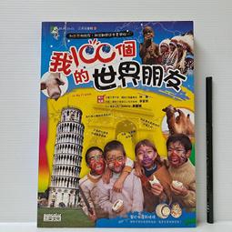 三立電視-天之驕女歐速纖膠囊(30顆/盒)X1盒 體驗組 歷史價格詳細信息