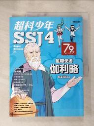 JSW DSU-21 SN JCB93110 日鋼注塑機電路板 現貨供應及維修 歷史價格詳細信息