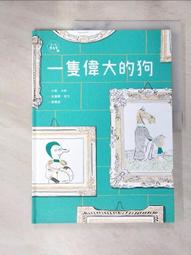 【小熊家族】   少年陰陽師1-15  共 15本    -皇冠-結成光流 歷史價格詳細信息