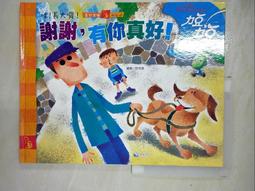 河源eld-750c普通型手搖式貼膜機/順德冷裱機/手動噴畫覆膜機 歷史價格詳細信息