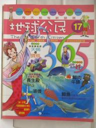 長期生產全新流水線生產線皮帶線滾筒線物流線裝配線工作檯 歷史價格詳細信息