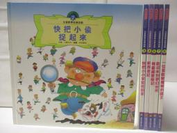 新款西遊記如來佛祖頭套觀音菩薩菩提角色扮演道具乳膠面具 歷史價格詳細信息