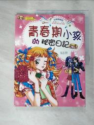 j13 無線領夾麥克風一拖二網絡錄音攝像智能降噪麥克風 歷史價格詳細信息