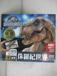 少年的境界 3完 (書腰)(附典藏卡) 歷史價格詳細信息