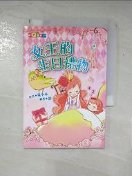 aai安柏 at680/a超級電容漏電流儀 智能絕緣電阻檢測儀6832 歷史價格詳細信息