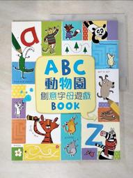 創意字母 尼龍 後背包 多夾層 牛津包 韓版潮流 防水 歷史價格詳細信息