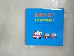 這是寶媒體 西餐沒有那麼難：70+主廚私房料理初登場 全新. 歷史價格詳細信息