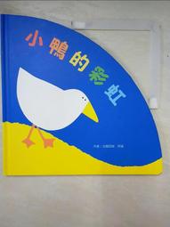 DBN男裝冬季新款加絨衛衣男士印花圓領套頭衫百搭加厚長袖外套男-潮流好物 歷史價格詳細信息