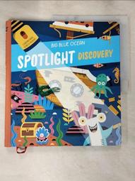 Spotlight Discovery: Jungle-Cardboard/Yoyo eslite誠品 歷史價格詳細信息