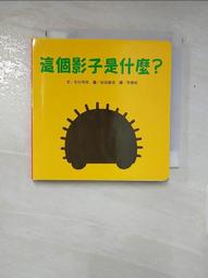 這是寶媒體 西餐沒有那麼難：70+主廚私房料理初登場 全新. 歷史價格詳細信息