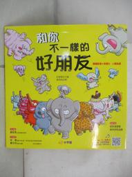 律動朋克大提琴音樂盒3d立體拼圖diy木質八音盒創意擺件節日禮物 歷史價格詳細信息