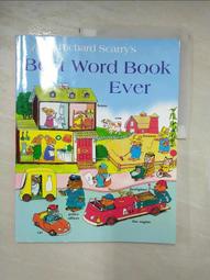【露天書寶二手書T1/少年童書_JRS】我的第一本中國文化地圖書_三采編輯部 歷史價格詳細信息