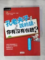 在沒有你的星球，學會呼吸：死亡、哀痛、癒合、前進，一個家庭的重生旅程【城邦讀書花園】 歷史價格詳細信息