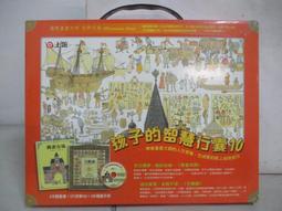 JXZ-1型 30A大電流香蕉插座M5*48純銅接線柱4mm香蕉插頭座接地柱-心願便利店 歷史價格詳細信息