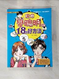 林虹伶「1st寫真」Photobook 歷史價格詳細信息