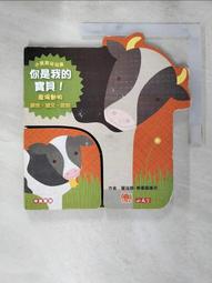 我家寶貝 英倫風小學生減壓護脊書包 雙肩透氣背包 A4多層收納兒童書包 反光條書包 學生背包 歷史價格詳細信息