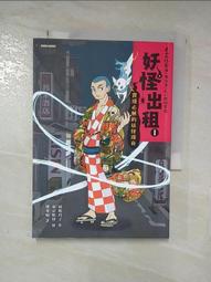 實現心願,改變人生的月亮魔法：用藥草,水晶,精油,塔羅,占星增強月相能量連結【左西購物網】 歷史價格詳細信息