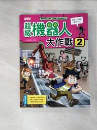 DCR-2 1*4/1*25mm² 塑料絕緣耐張線夾 光纜電力金具楔型線夾 歷史價格詳細信息