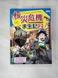 DCR-2 1*4/1*25mm² 塑料絕緣耐張線夾 光纜電力金具楔型線夾 歷史價格詳細信息