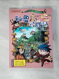 魯寶產35crmo熱軋無縫管 35crmo厚壁無縫鋼管 35crmo合金鋼管 歷史價格詳細信息