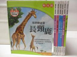 B3F 按鍵 輕觸按鍵帶方型帽 一套  （20個一拍）  ★ 260312-035  ★ 歷史價格詳細信息