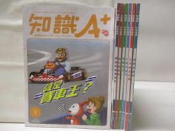 B3F 按鍵 輕觸按鍵帶方型帽 一套  （20個一拍）  ★ 260312-035  ★ 歷史價格詳細信息