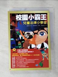 【宜居】兒童小沙發寶寶沙發椅可愛靠背椅(小沙發 兒童椅 迷你沙發) 歷史價格詳細信息
