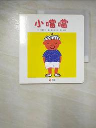 CAV搖控器  剛收來的，正常使用，售出 歷史價格詳細信息