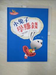 〈辛丑新春.財氣伴手禮盒〉財福滿糖財福滿堂 糖果罐,吃財福滿糖，享財福滿堂-1公斤重 歷史價格詳細信息