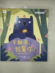 蘭寶接近開關LR08BF15DPO-E2金屬外殼插件NO/NC金屬電感式傳感器 歷史價格詳細信息