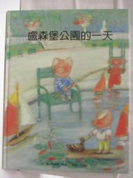 台灣麥克-少年科學偵探CSI-28：洞窟尋寶記 另有全套優惠賣場 歷史價格詳細信息