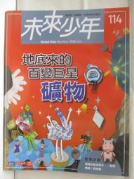 百代巨星經典系列 II 黃鶯鶯 3 1976-1981 精選集 1991年 EMI 百代 CD專輯 二手 A53 歷史價格詳細信息